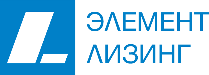 Элемент Лизинг