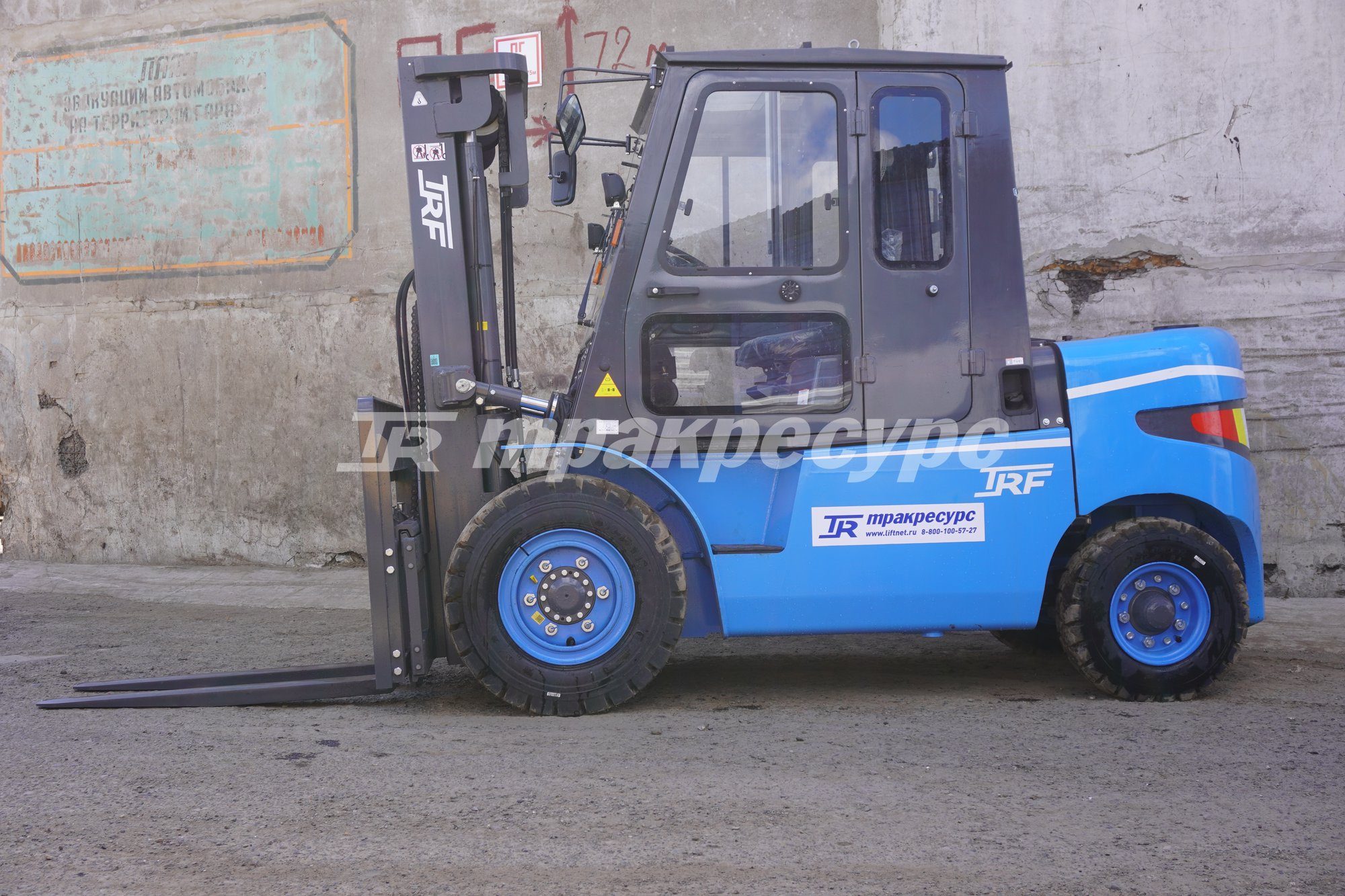 d50c-3x_2